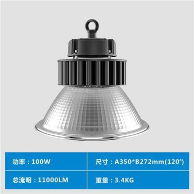 深圳工廠供應(yīng)廠房led節(jié)能工礦燈