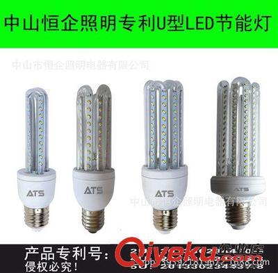廠家直銷3U led節能燈 筒燈光源 U型管玉米燈 6W 3u led節能燈-中山市恒企照明電器提供廠家直銷3U led節能燈 筒燈光源 U型管玉米燈 6W 3u led節能燈的相關介紹、產品、服務、圖片、價格中山市恒企照明電器、LED 節能燈;LED U型燈;LED 蠟燭燈;LED 室內外光源