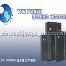  廣州保瓦節能產品制造公司 主營 照明節電器 電機節電