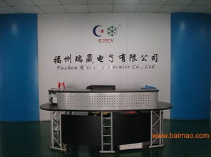 led節(jié)能燈,led節(jié)能燈廠家,高效led節(jié)能燈,led節(jié)能燈,led節(jié)能燈廠家,高效led節(jié)能燈生產(chǎn)廠家,led節(jié)能燈,led節(jié)能燈廠家,高效led節(jié)能燈價格